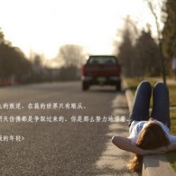 2021Ƹ500ǿаһ